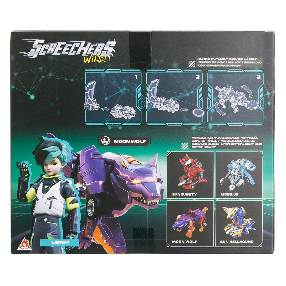 Zestaw do zabawy Moon Wolf S5 L0.5 Screechers Wild EU686103B - obrazek 10