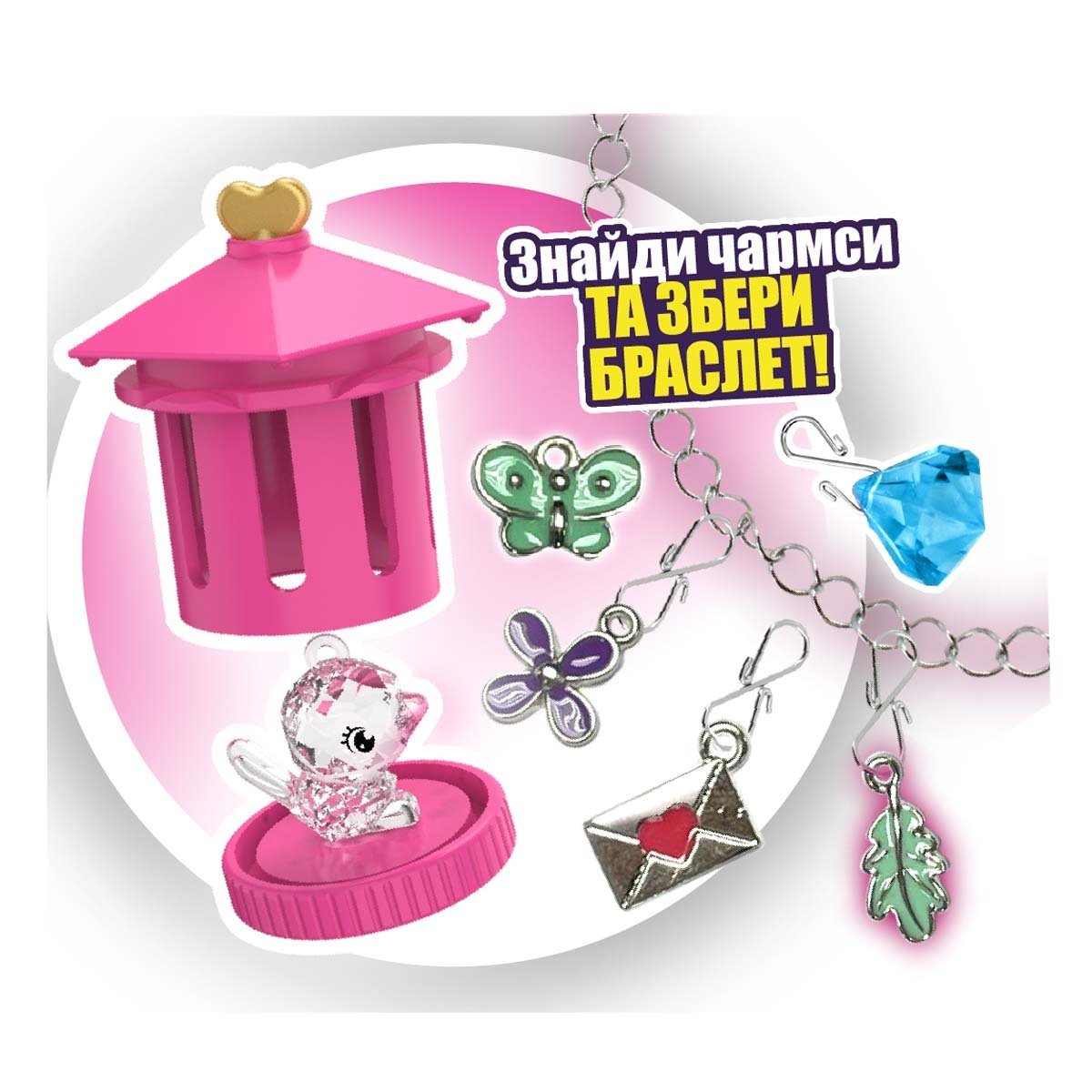 Zestaw gier z sekretami Crystal Box Funlockets Kidz Delight S21220 - obrazek 3
