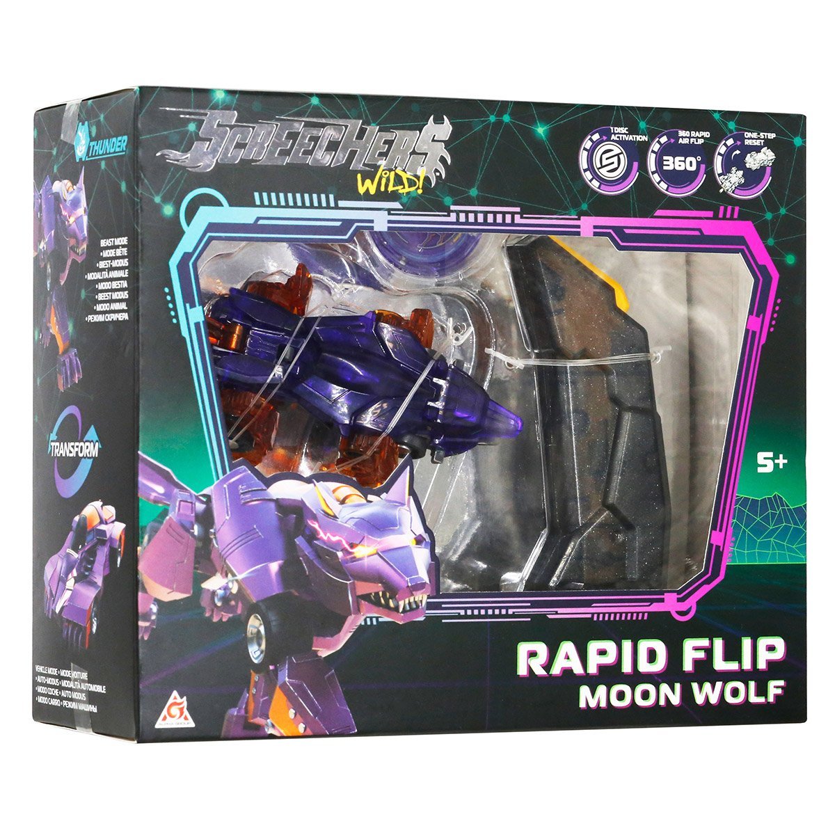 Zestaw do zabawy Moon Wolf S5 L0.5 Screechers Wild EU686103B - obrazek 9