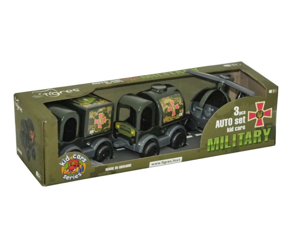 Shop Primary Image Shop Primary Image