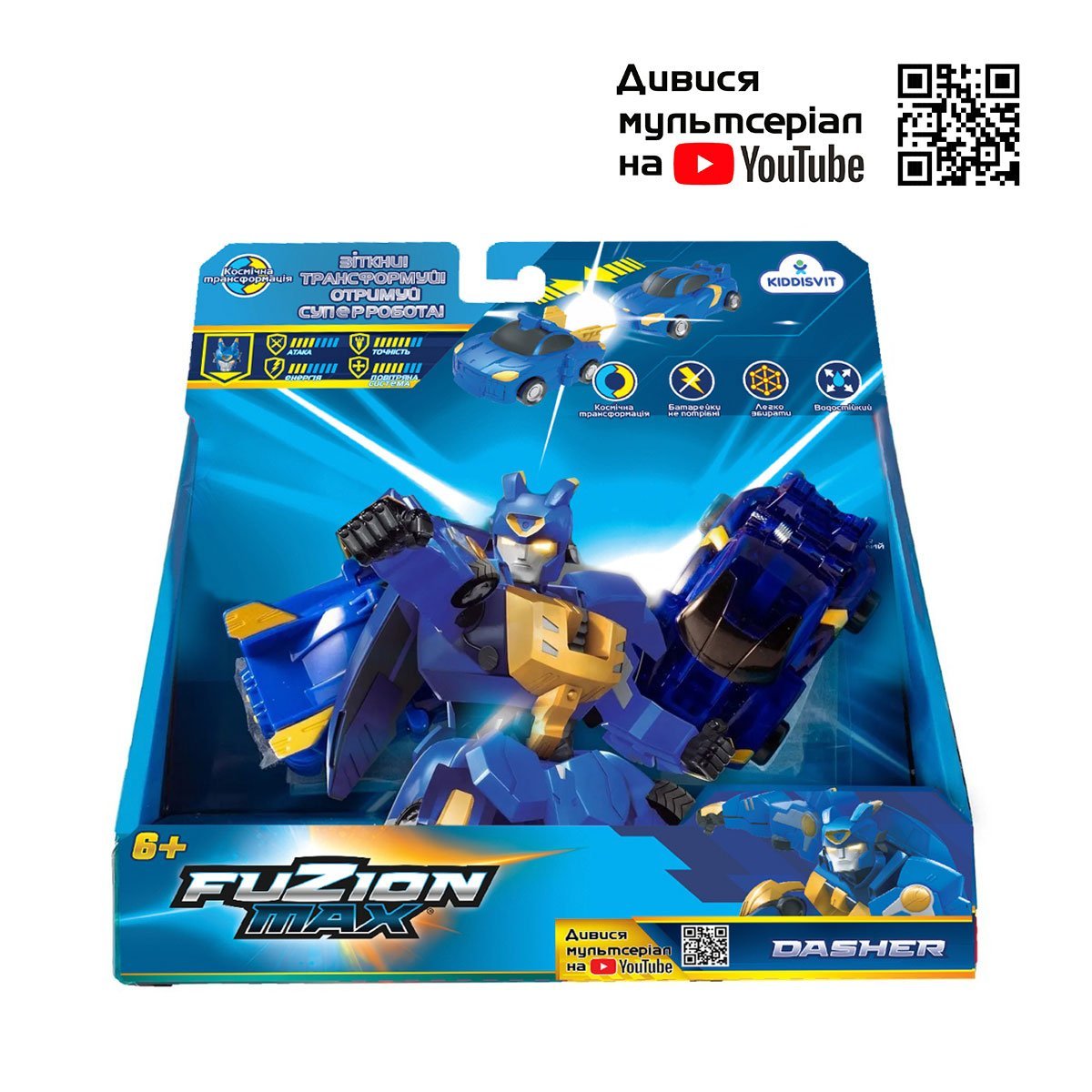 Dasher Fuzion Max 54003 Zestaw samochodowy Transformers - obrazek 2