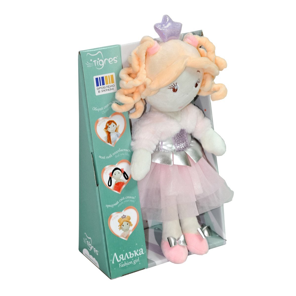 Lalka Laura Fashion Girl Tigres LYA-0047 - obrazek 4