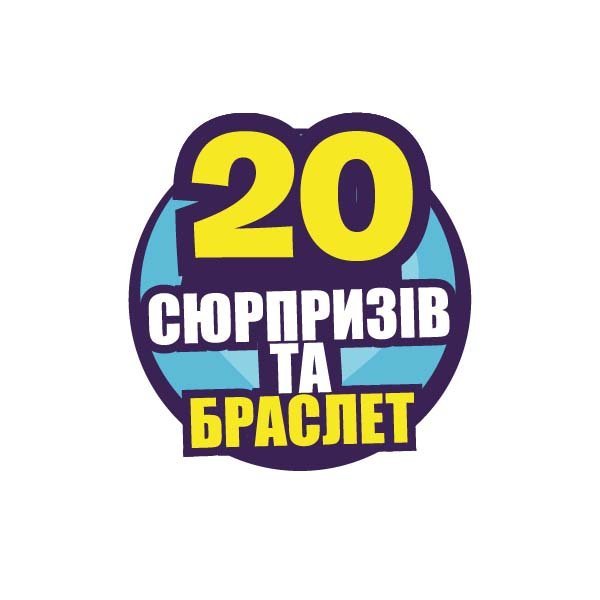 Zestaw gier z sekretami Crystal Box Funlockets Kidz Delight S21220 - obrazek 7