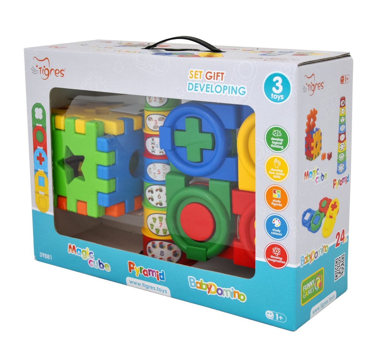 Zestaw edukacyjny, 3 szt., Tygrysy