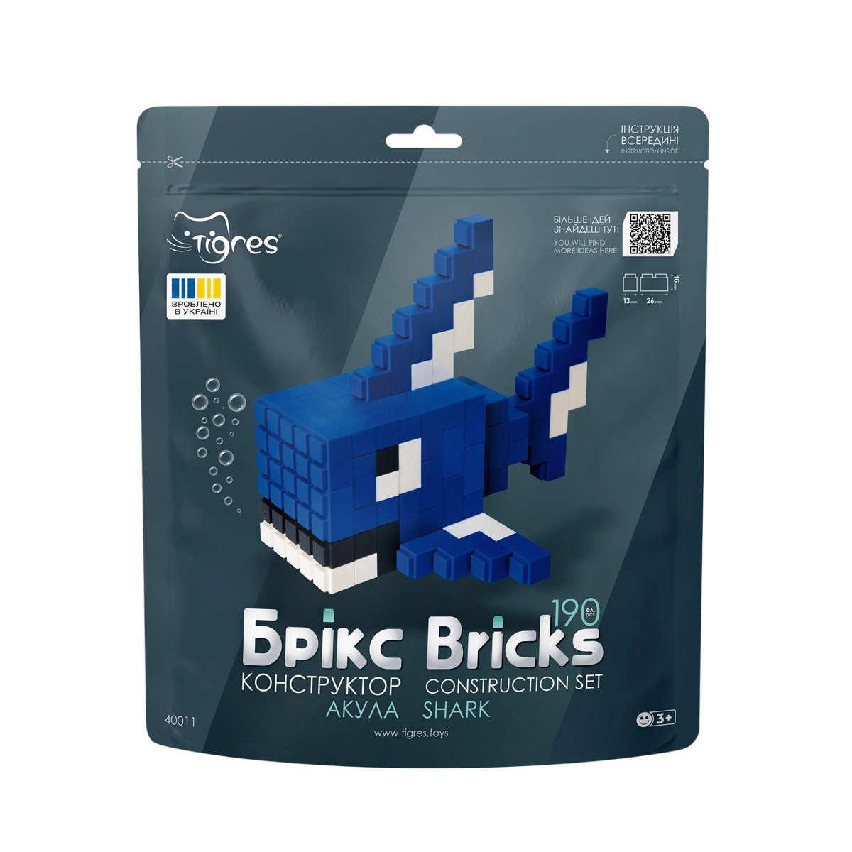 Konstruktor 190 elementów Shark Bricks Tigres 40011